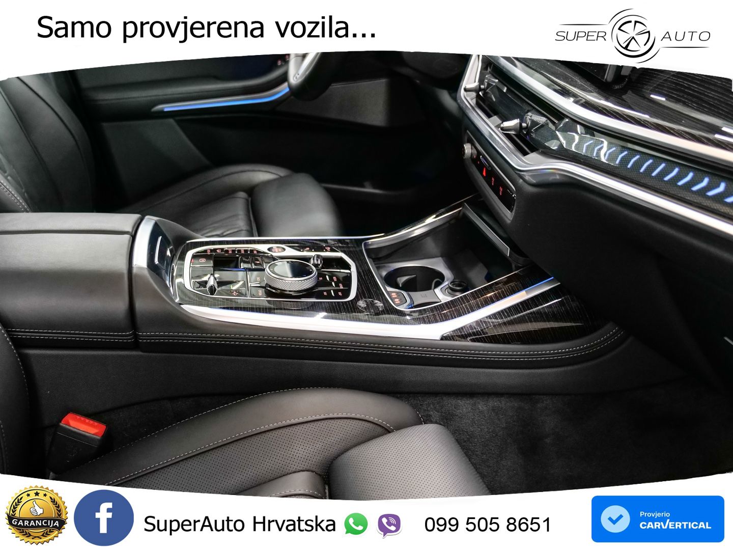 BMW X7 40d (352 KS) xDrive Steptronic