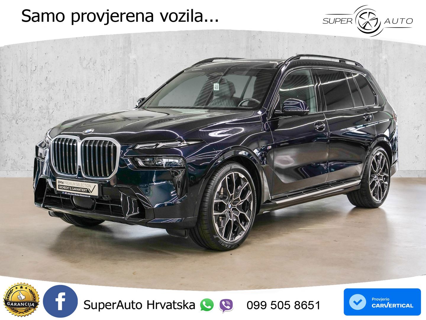 BMW X7 40d (352 KS) xDrive Steptronic