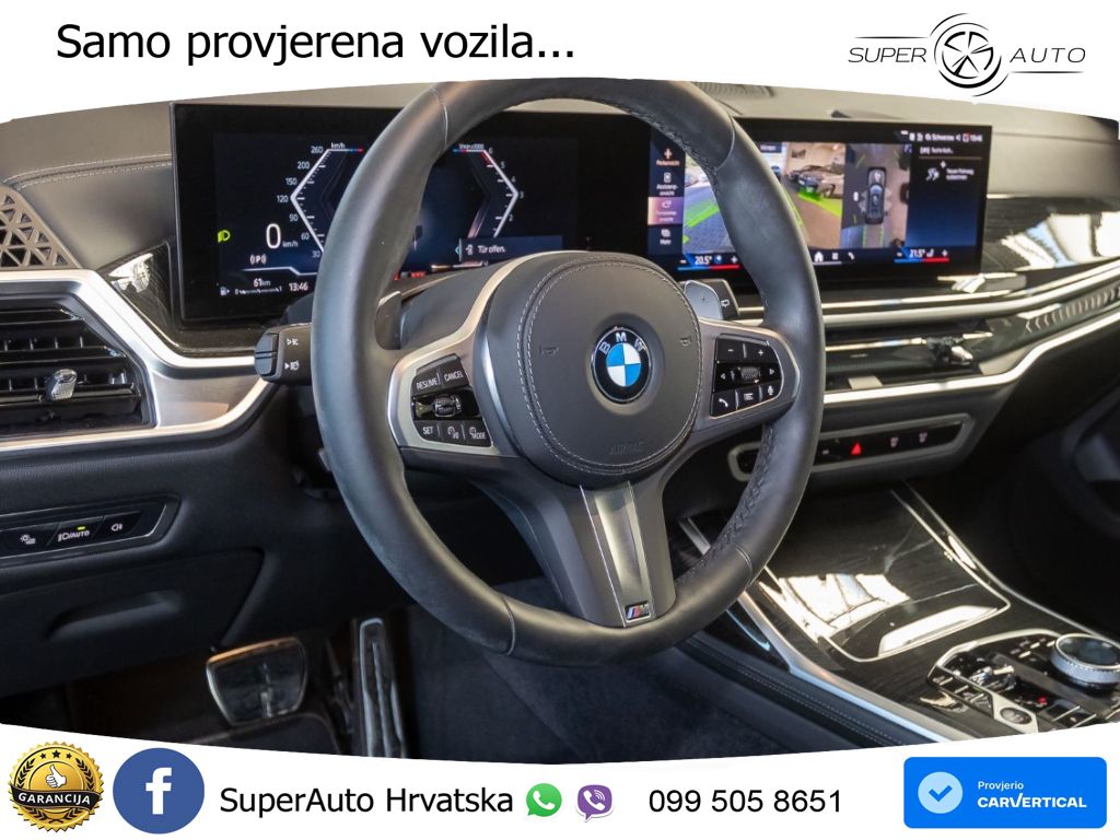 BMW X7 40d (352 KS) xDrive Steptronic LED+GR SJED+ACC