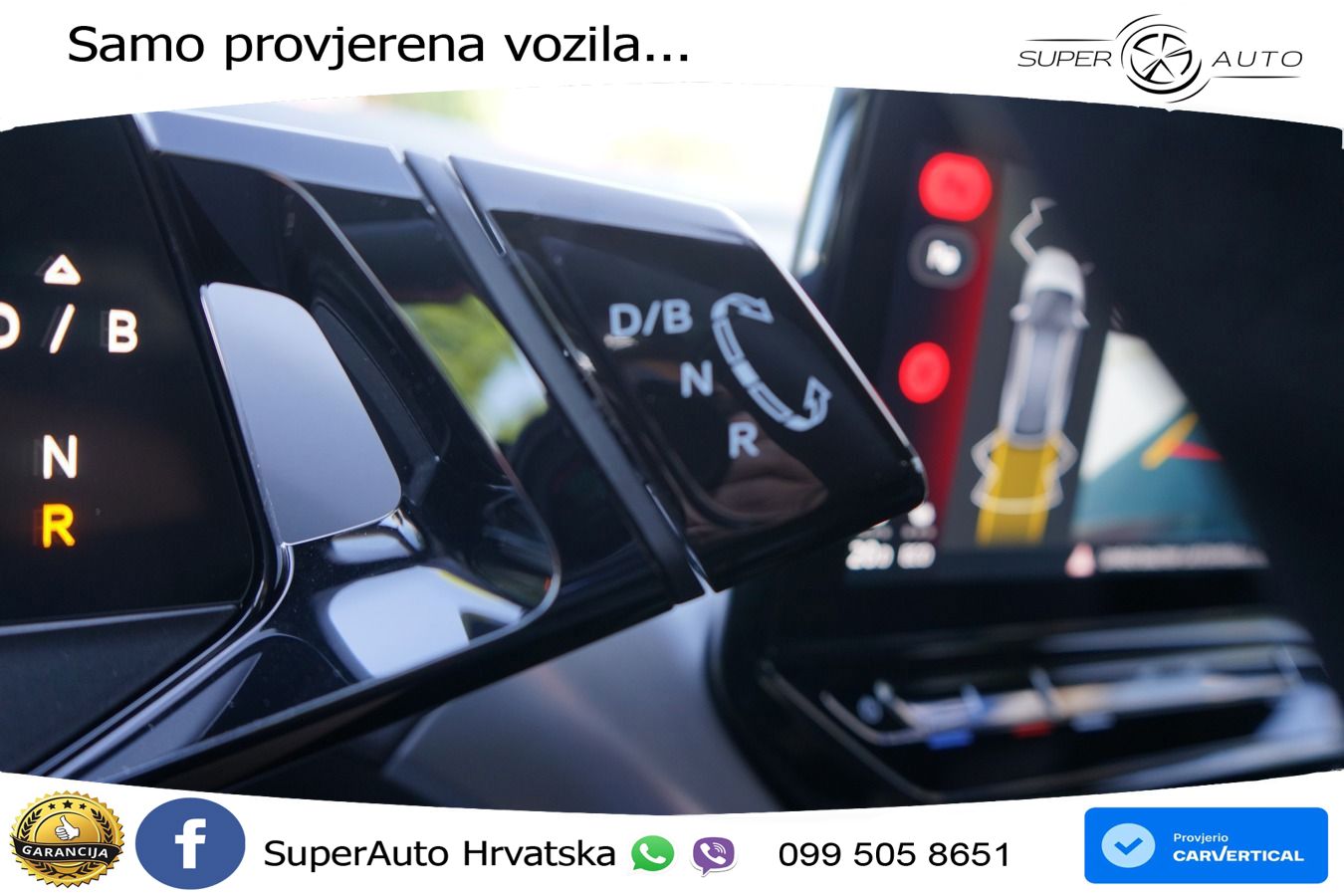 Volkswagen ID.4 Pro Performance 82 kWh (204 KS)