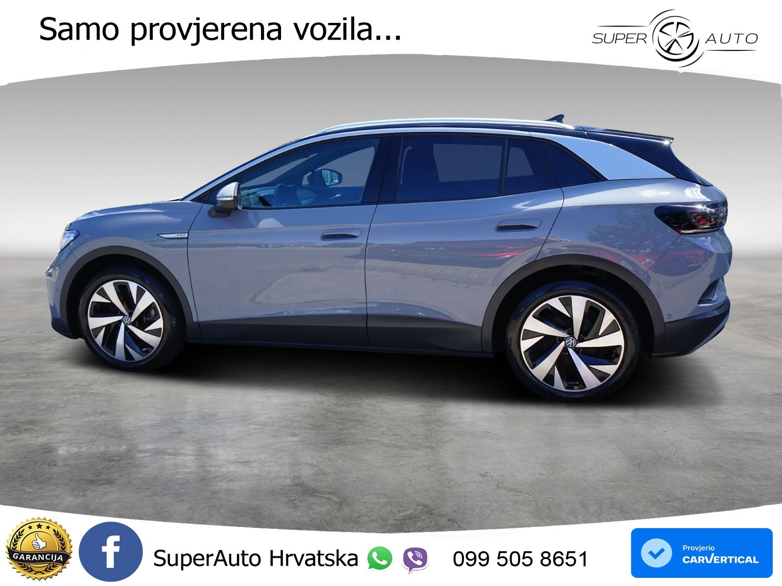 Volkswagen ID.4 Pro Performance 82 kWh (204 KS)