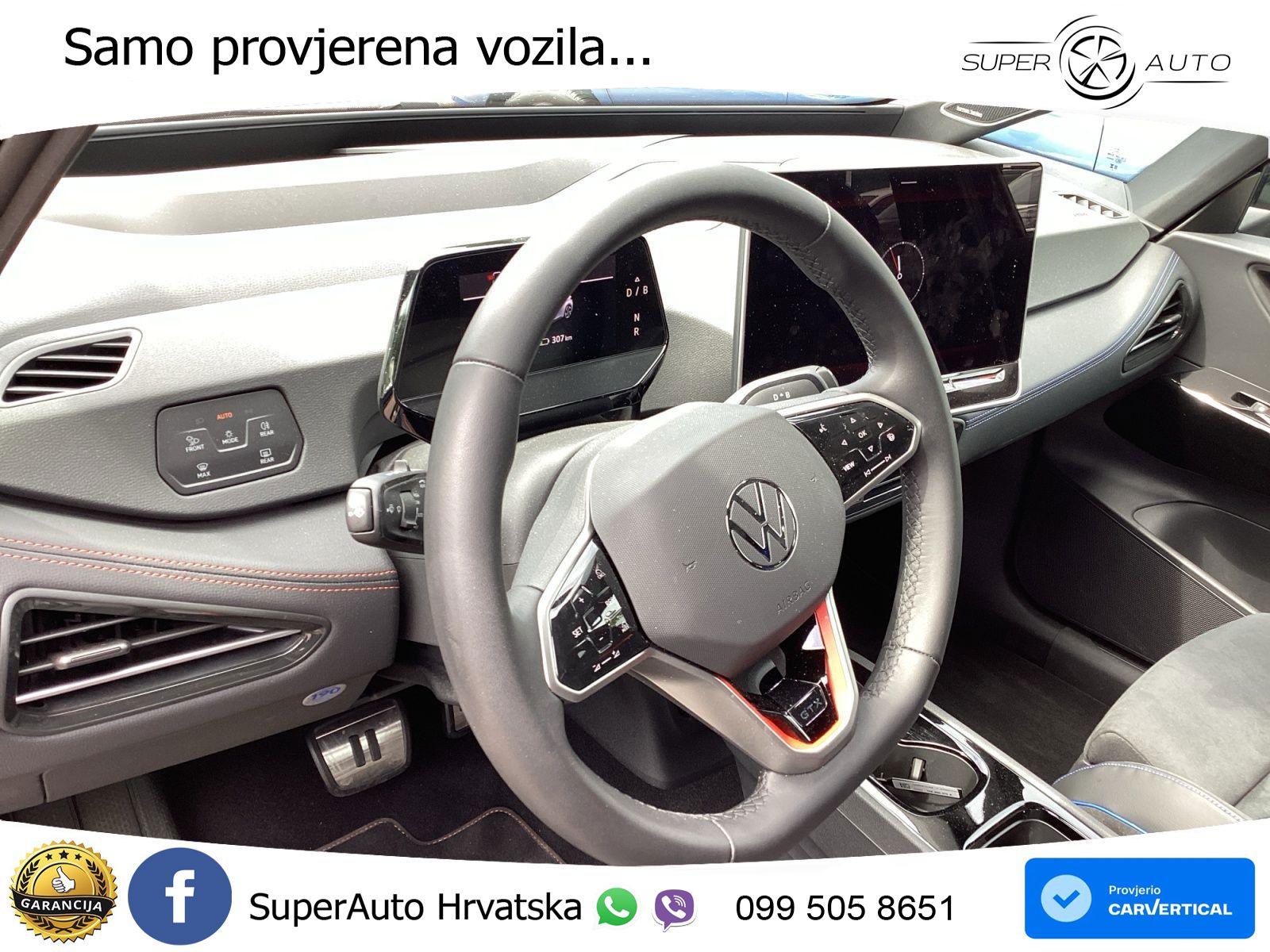Volkswagen ID.3 GTX Performance 84 kWh (326 KS)