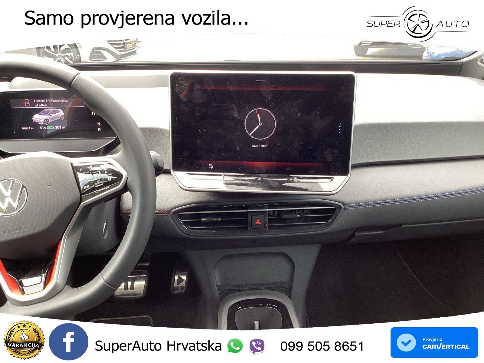 Volkswagen ID.3 GTX Performance 84 kWh (326 KS)