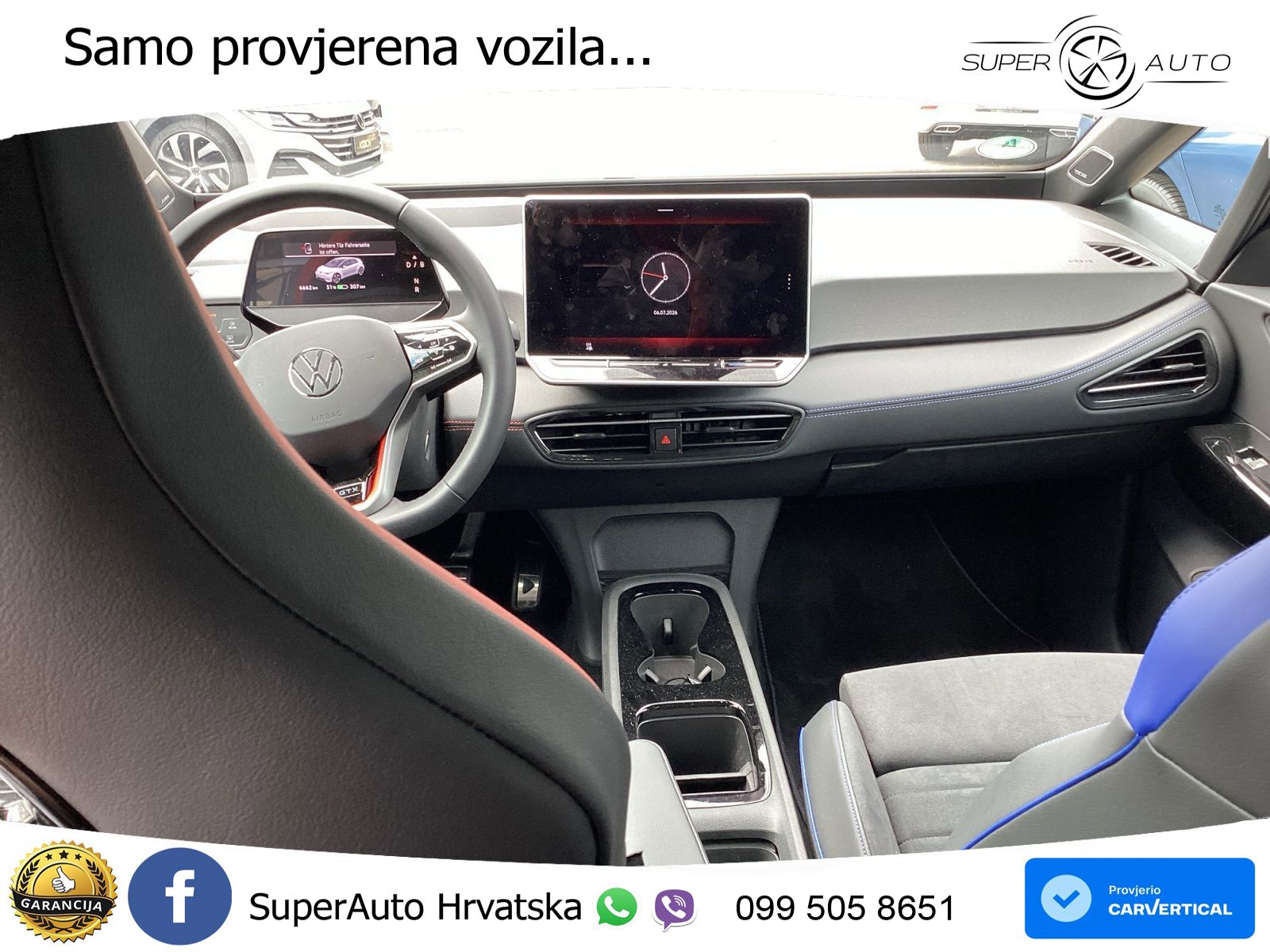 Volkswagen ID.3 GTX Performance 84 kWh (326 KS)