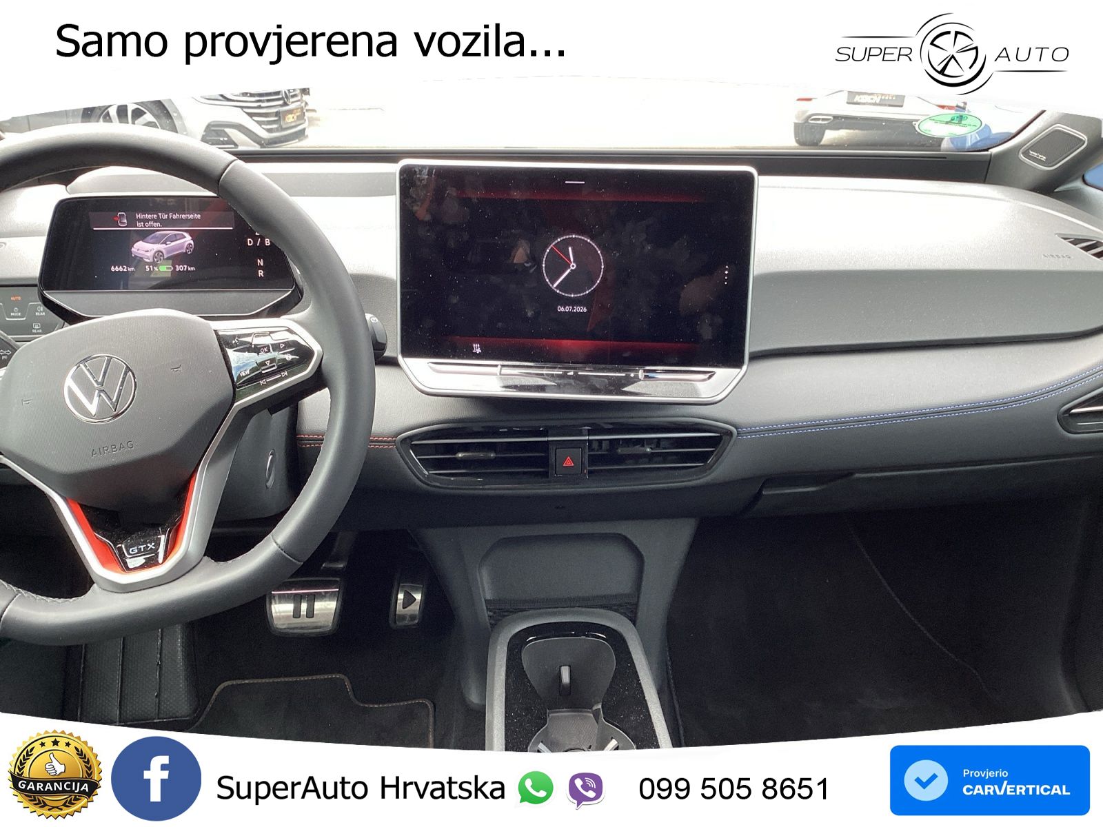 Volkswagen ID.3 GTX Performance 84 kWh (326 KS)