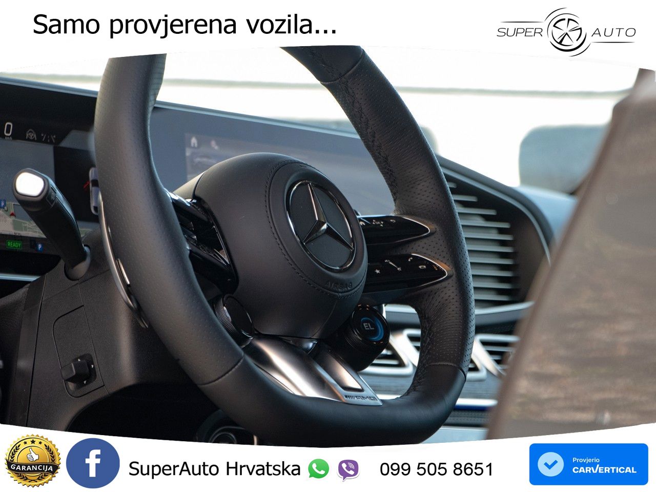 Mercedes AMG GLE 53 (544 KS) 4MATIC+ 9G-TRONIC