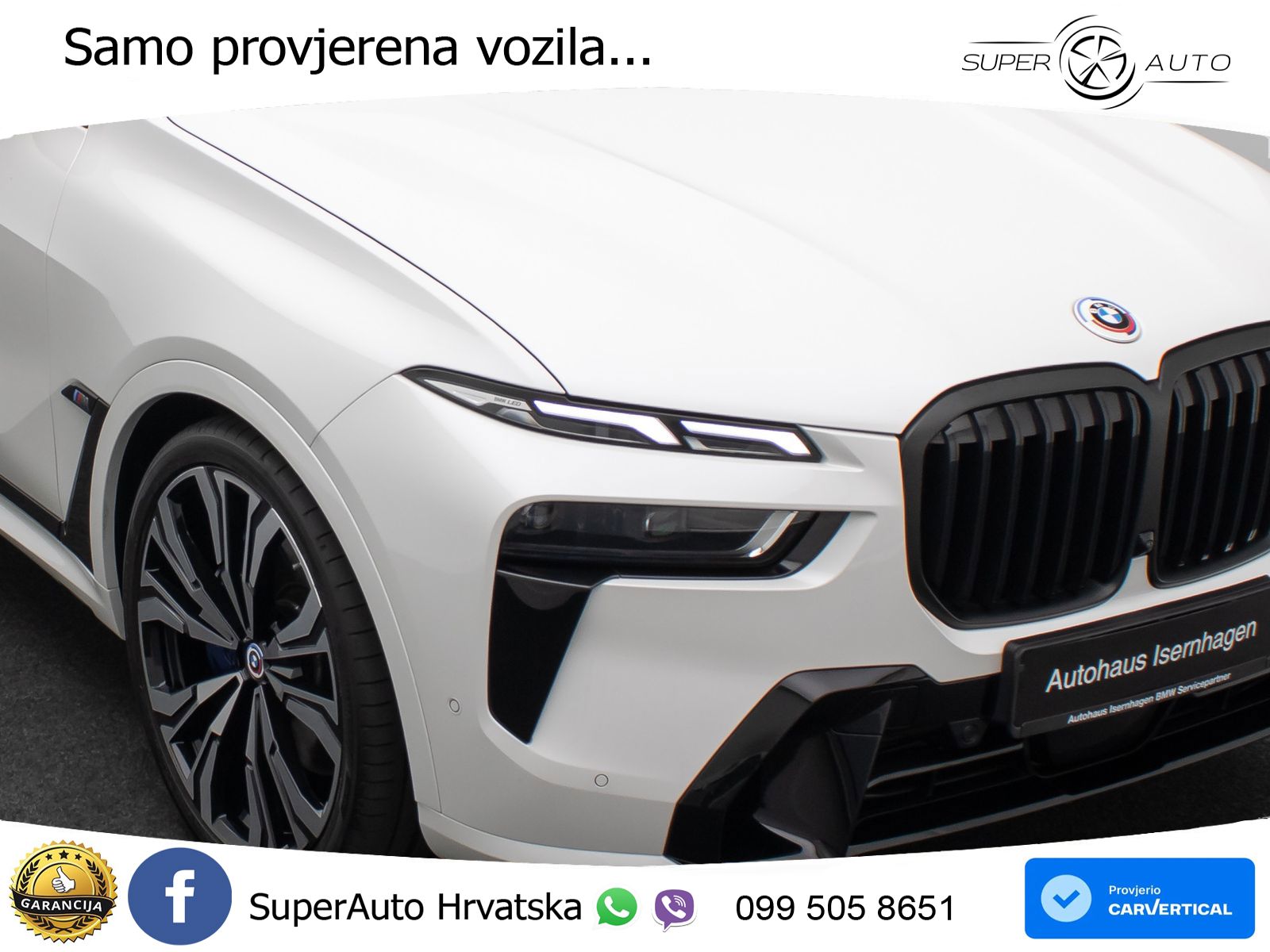BMW X7 M60i (530 KS) xDrive Steptronic
