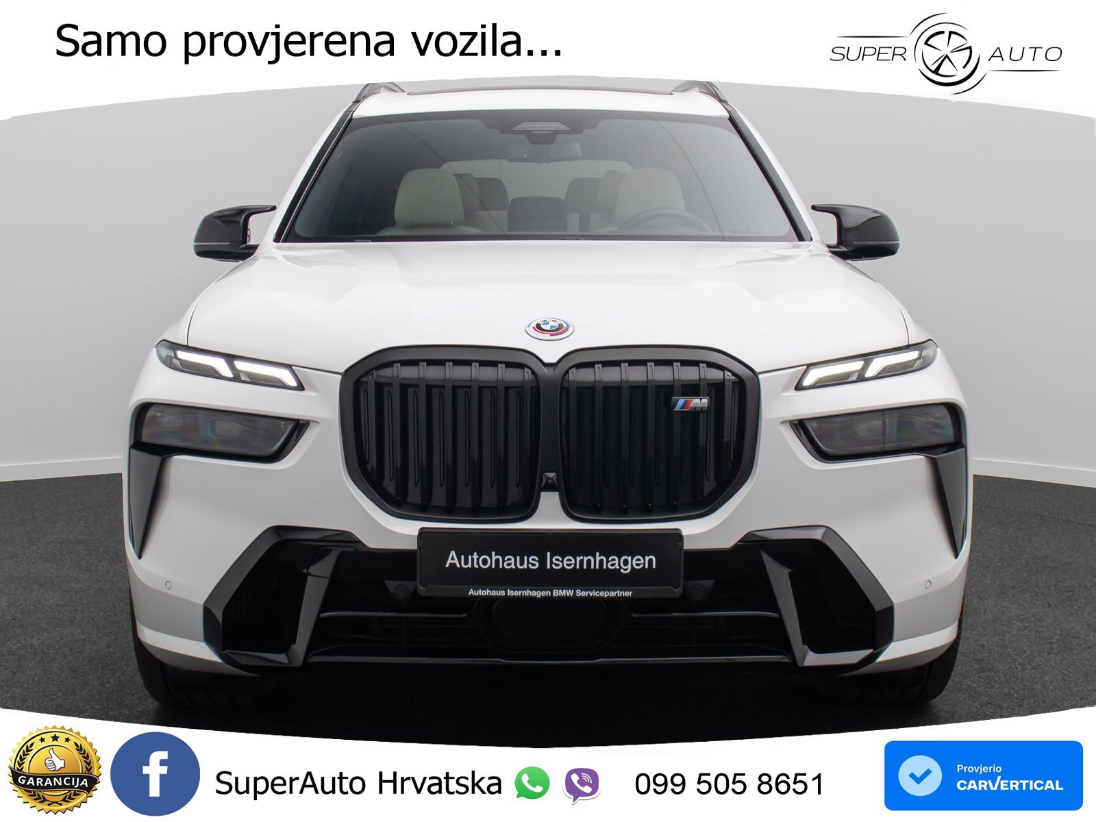 BMW X7 M60i (530 KS) xDrive Steptronic
