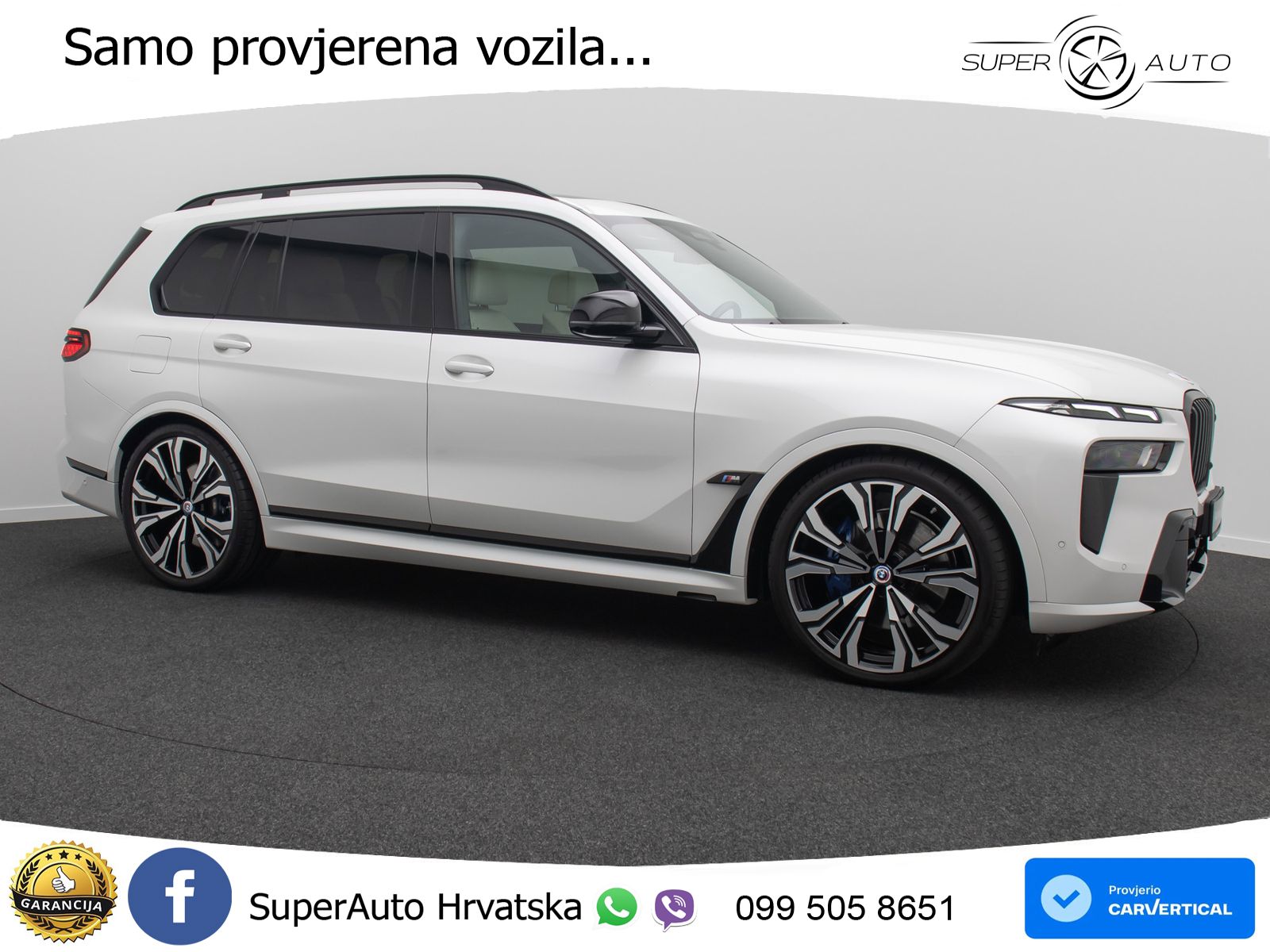 BMW X7 M60i (530 KS) xDrive Steptronic