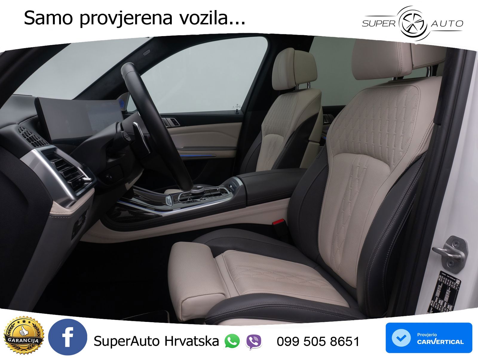 BMW X7 M60i (530 KS) xDrive Steptronic