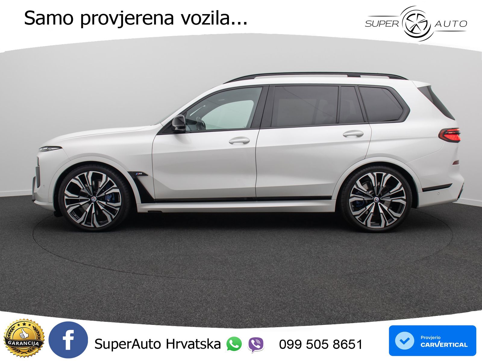 BMW X7 M60i (530 KS) xDrive Steptronic