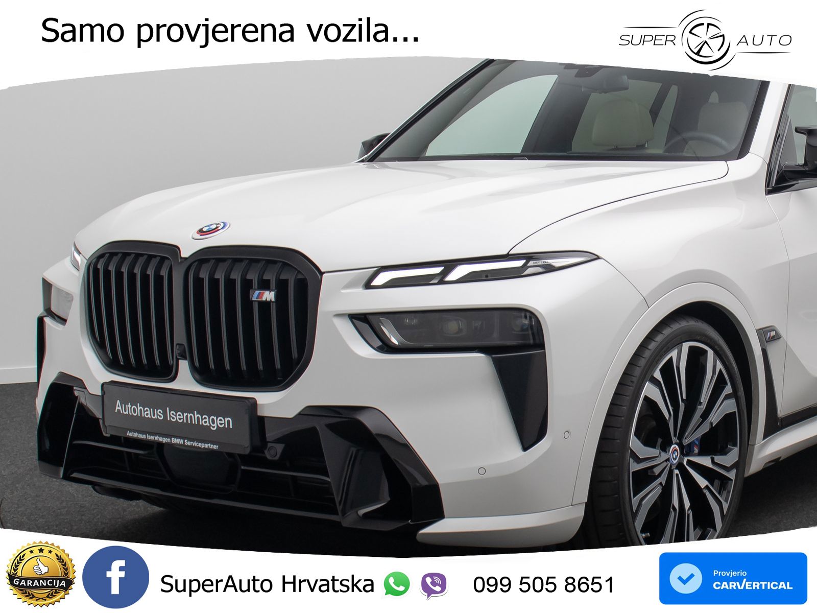 BMW X7 M60i (530 KS) xDrive Steptronic