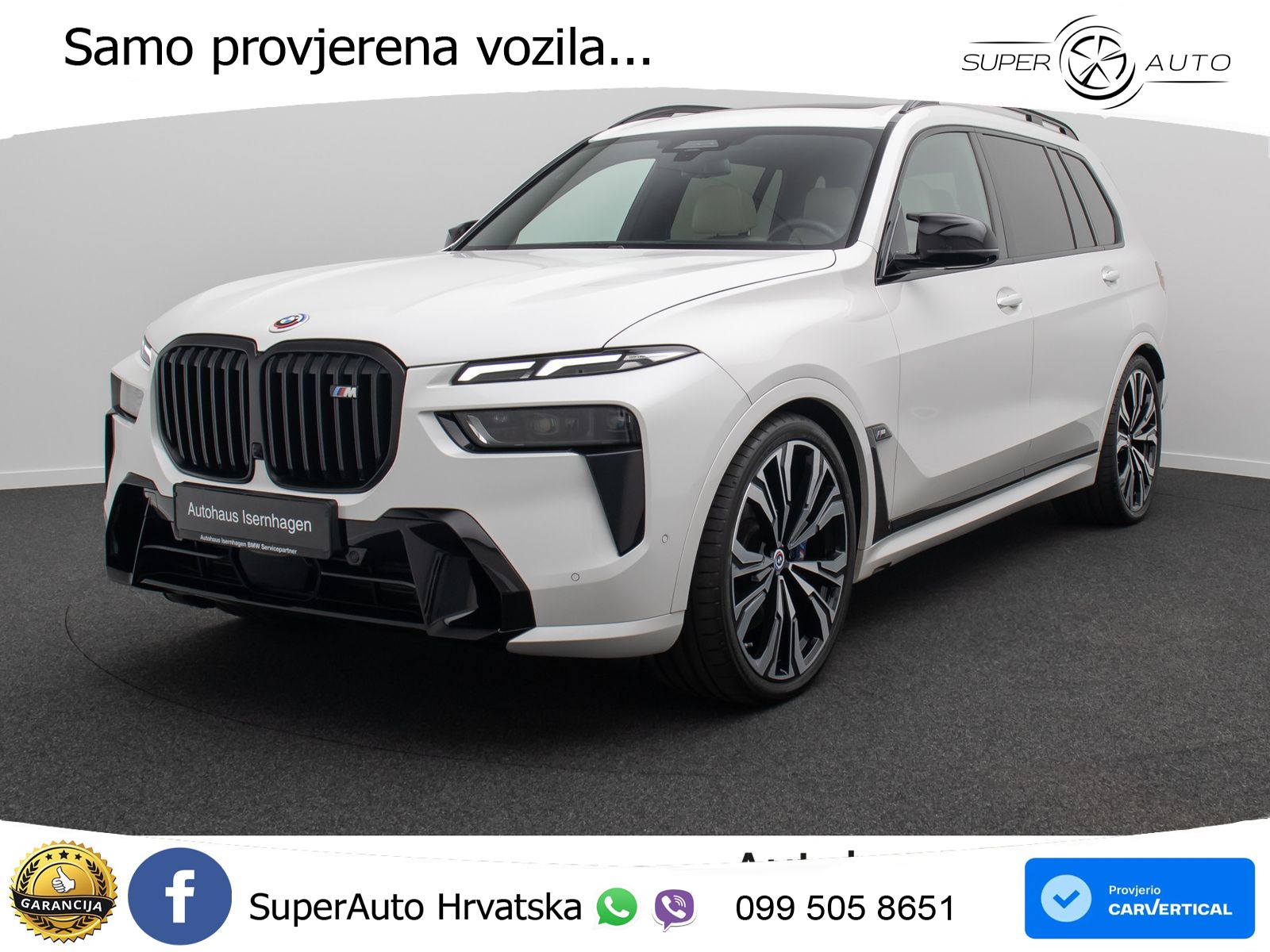 BMW X7 M60i (530 KS) xDrive Steptronic