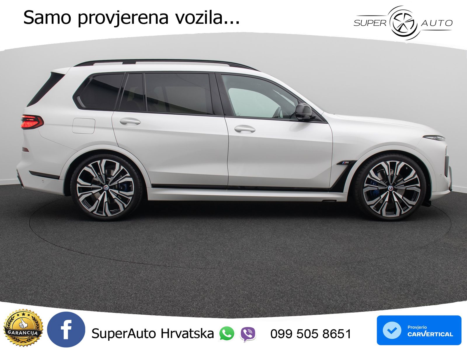 BMW X7 M60i (530 KS) xDrive Steptronic
