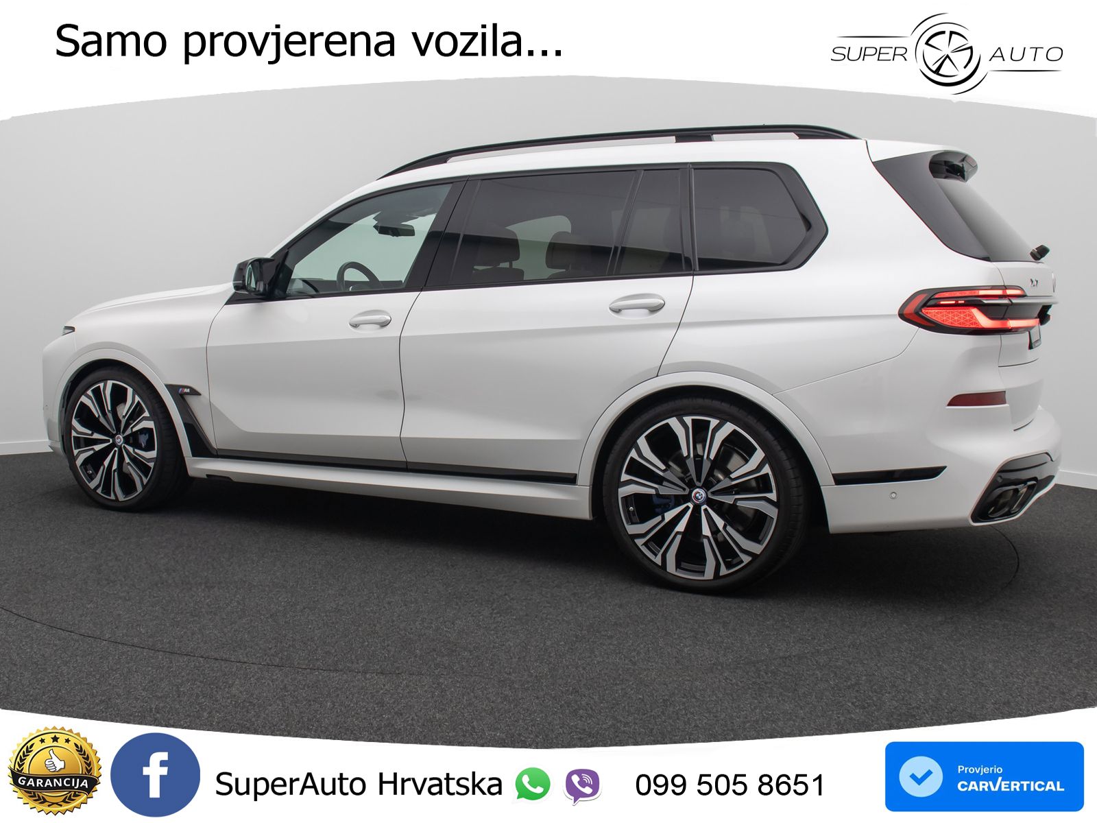 BMW X7 M60i (530 KS) xDrive Steptronic