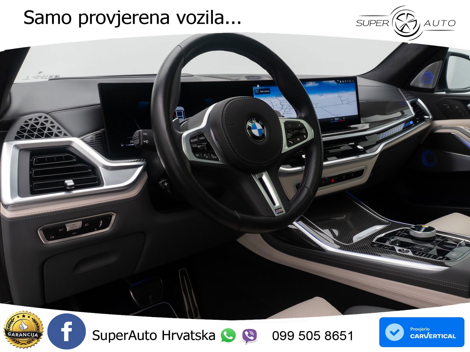 BMW X7 M60i (530 KS) xDrive Steptronic