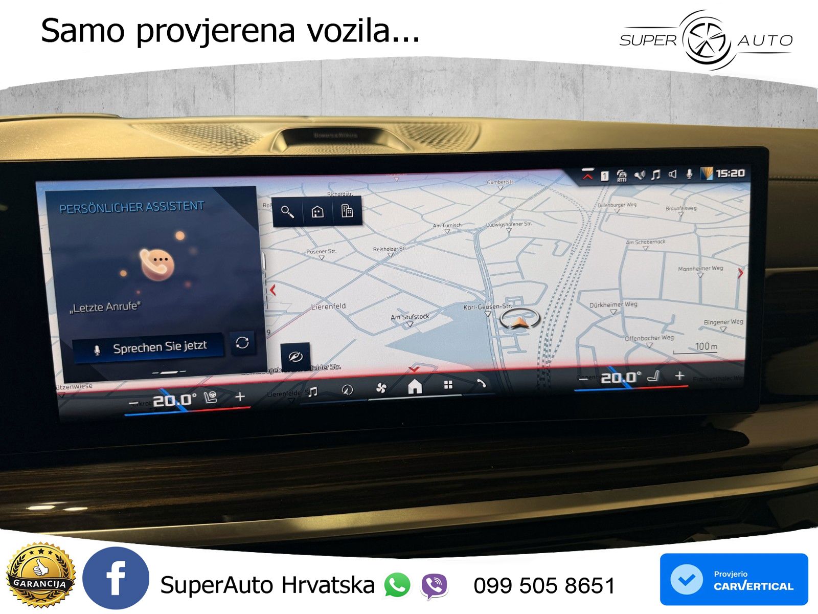 BMW X7 M60i (530 KS) xDrive Steptronic