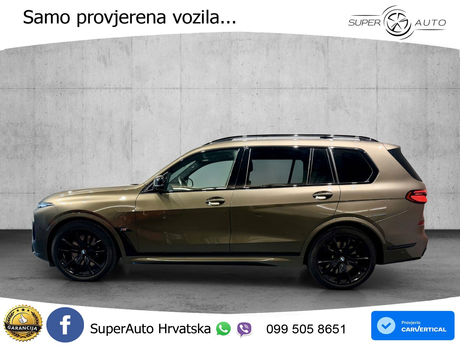 BMW X7 M60i (530 KS) xDrive Steptronic