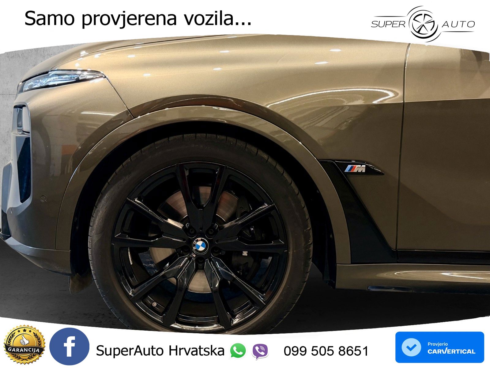 BMW X7 M60i (530 KS) xDrive Steptronic