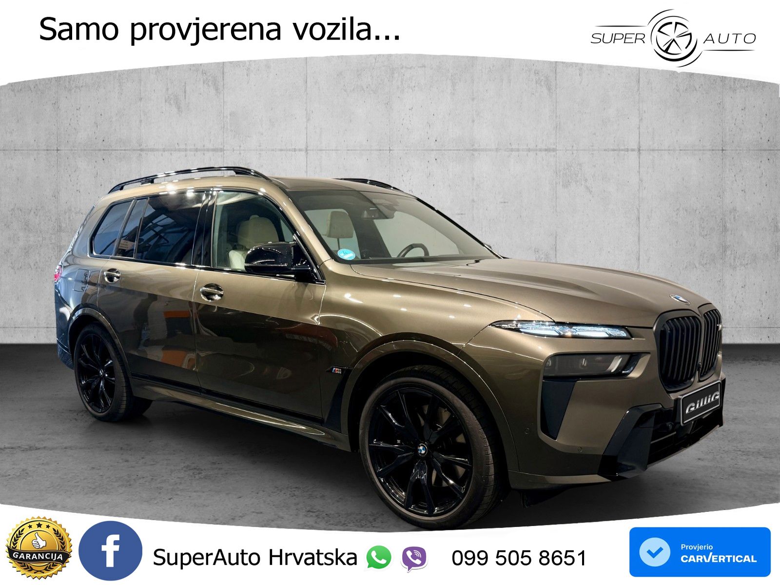 BMW X7 M60i (530 KS) xDrive Steptronic