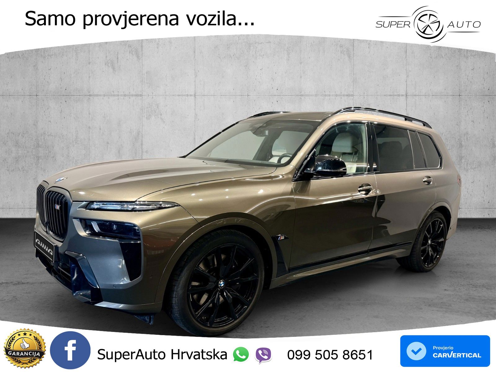 BMW X7 M60i (530 KS) xDrive Steptronic