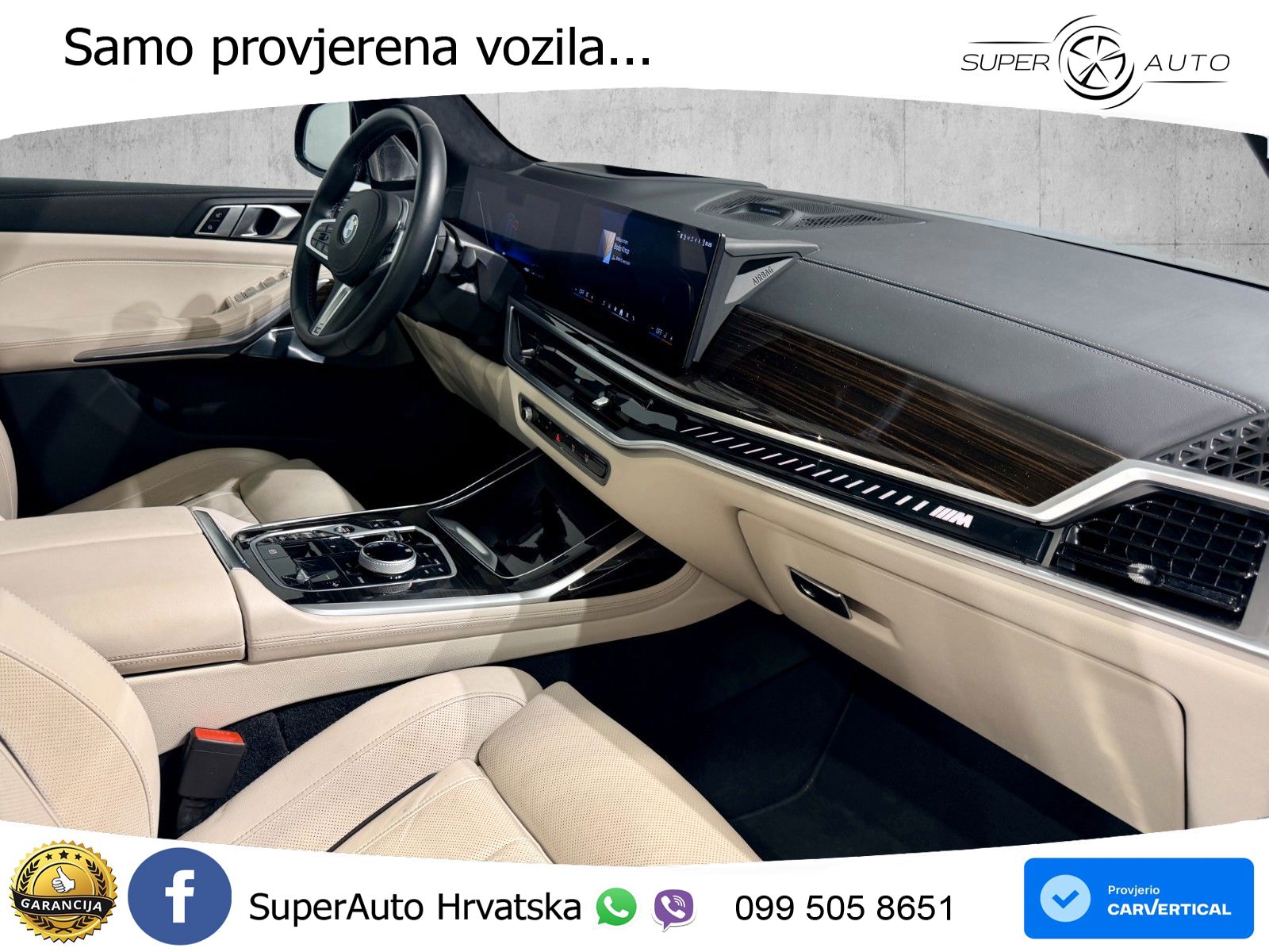 BMW X7 M60i (530 KS) xDrive Steptronic