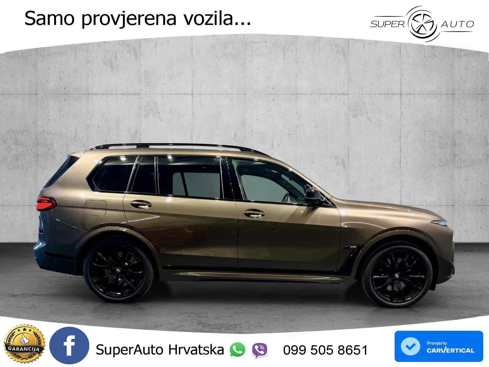 BMW X7 M60i (530 KS) xDrive Steptronic