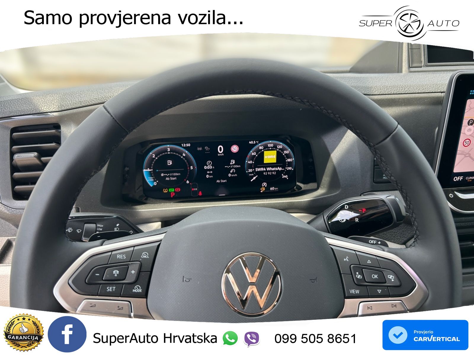 VW Crafter