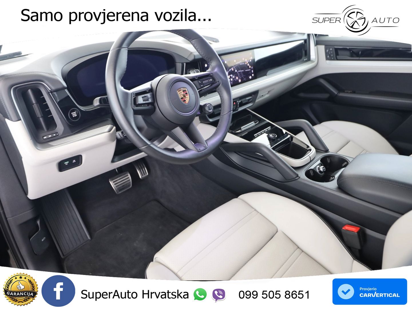 Porsche Cayenne S 3.0 V6 (519 KS) E-Hybrid Tiptronic S
