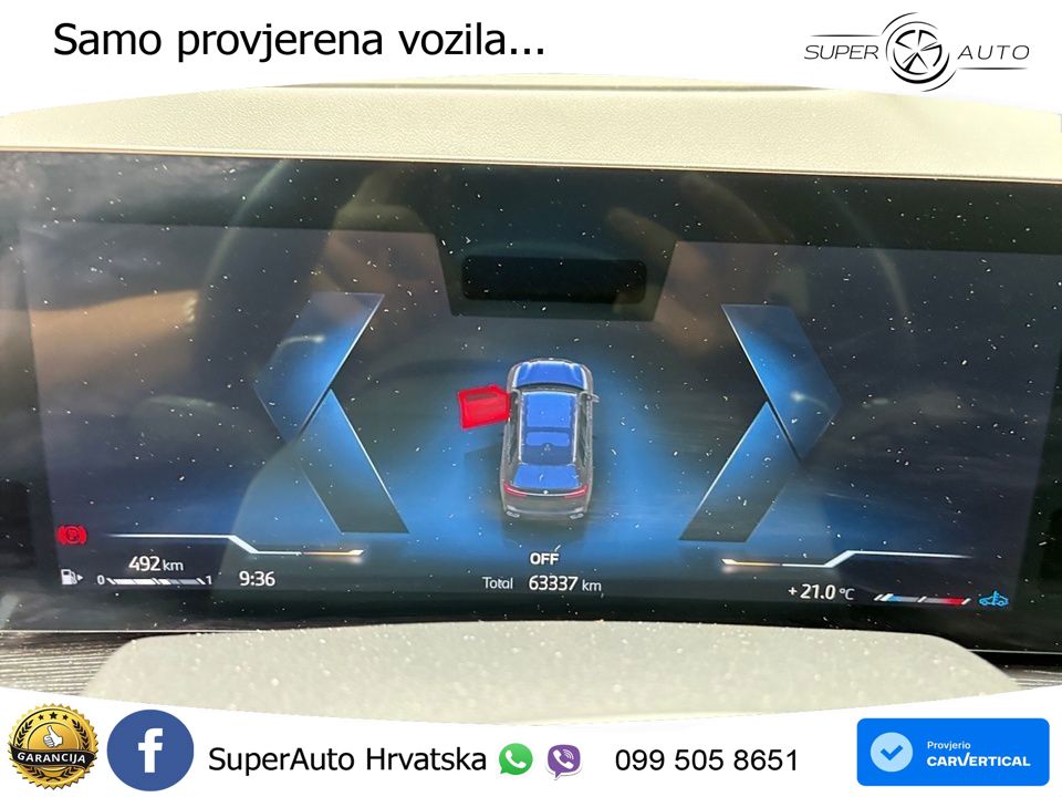 BMW X7 40d (352 KS) xDrive Steptronic