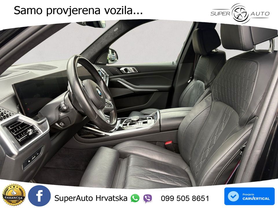 BMW X7 40d (352 KS) xDrive Steptronic