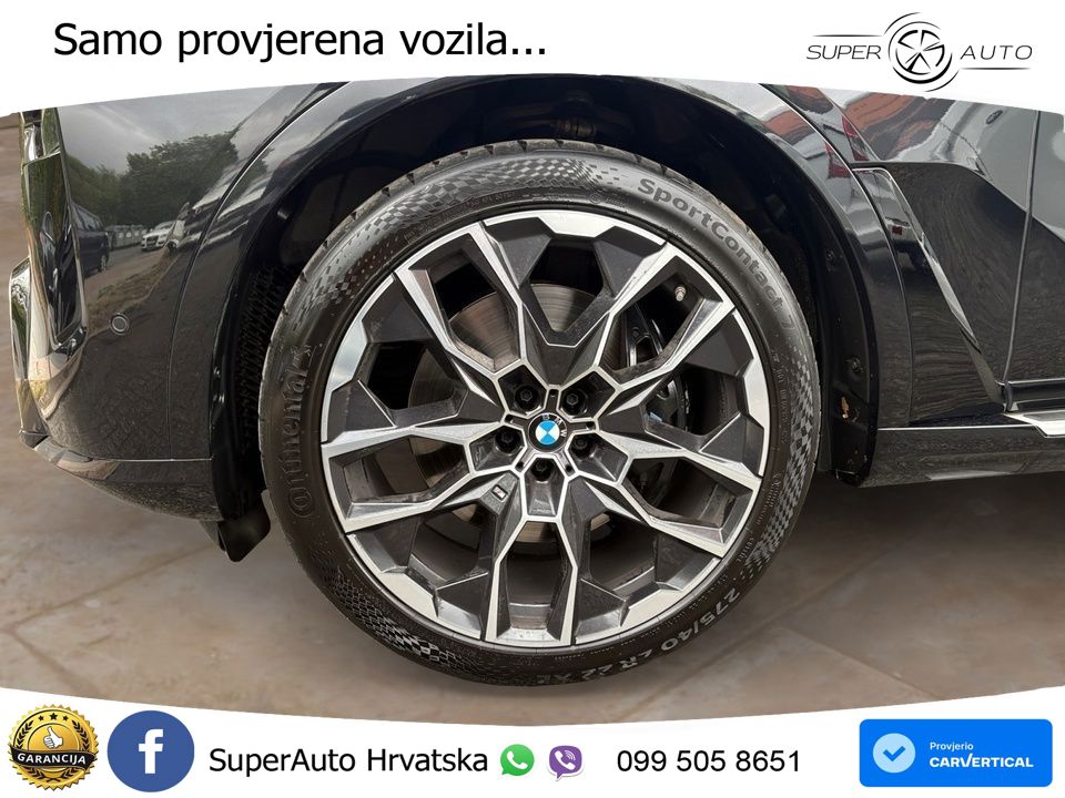 BMW X7 40d (352 KS) xDrive Steptronic