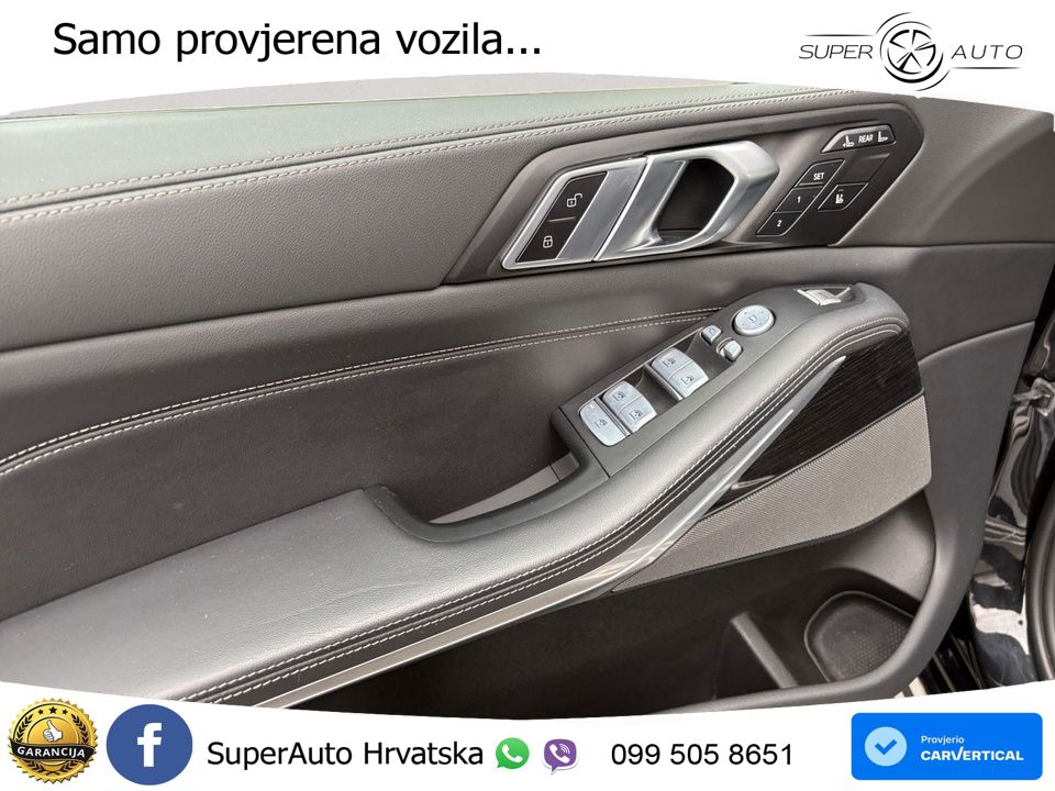 BMW X7 40d (352 KS) xDrive Steptronic