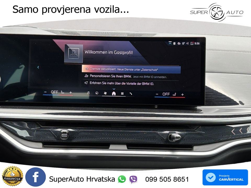 BMW X7 40d (352 KS) xDrive Steptronic