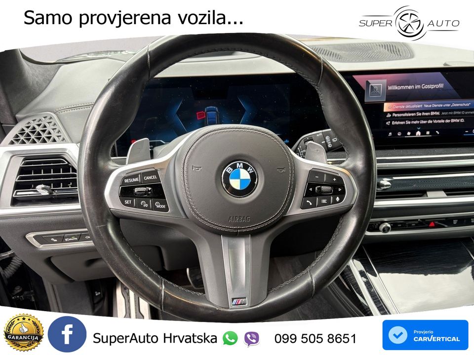 BMW X7 40d (352 KS) xDrive Steptronic