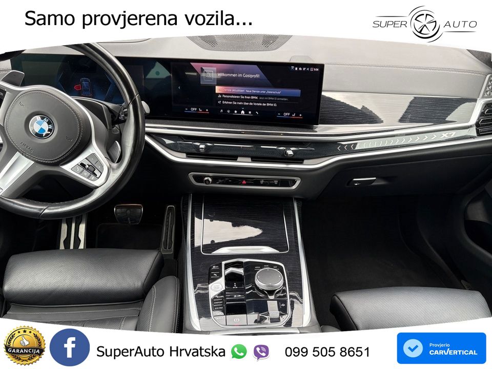 BMW X7 40d (352 KS) xDrive Steptronic