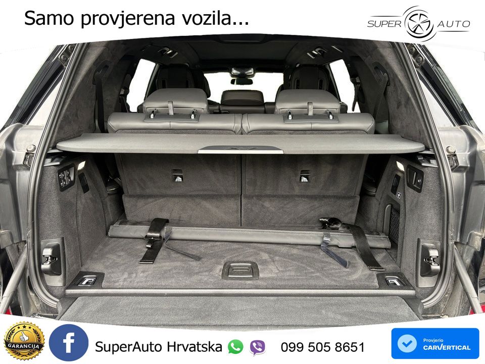 BMW X7 40d (352 KS) xDrive Steptronic