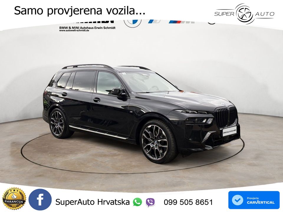 BMW X7 40d (352 KS) xDrive Steptronic