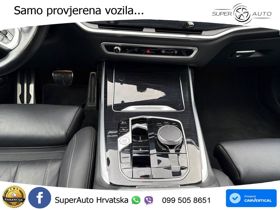 BMW X7 40d (352 KS) xDrive Steptronic