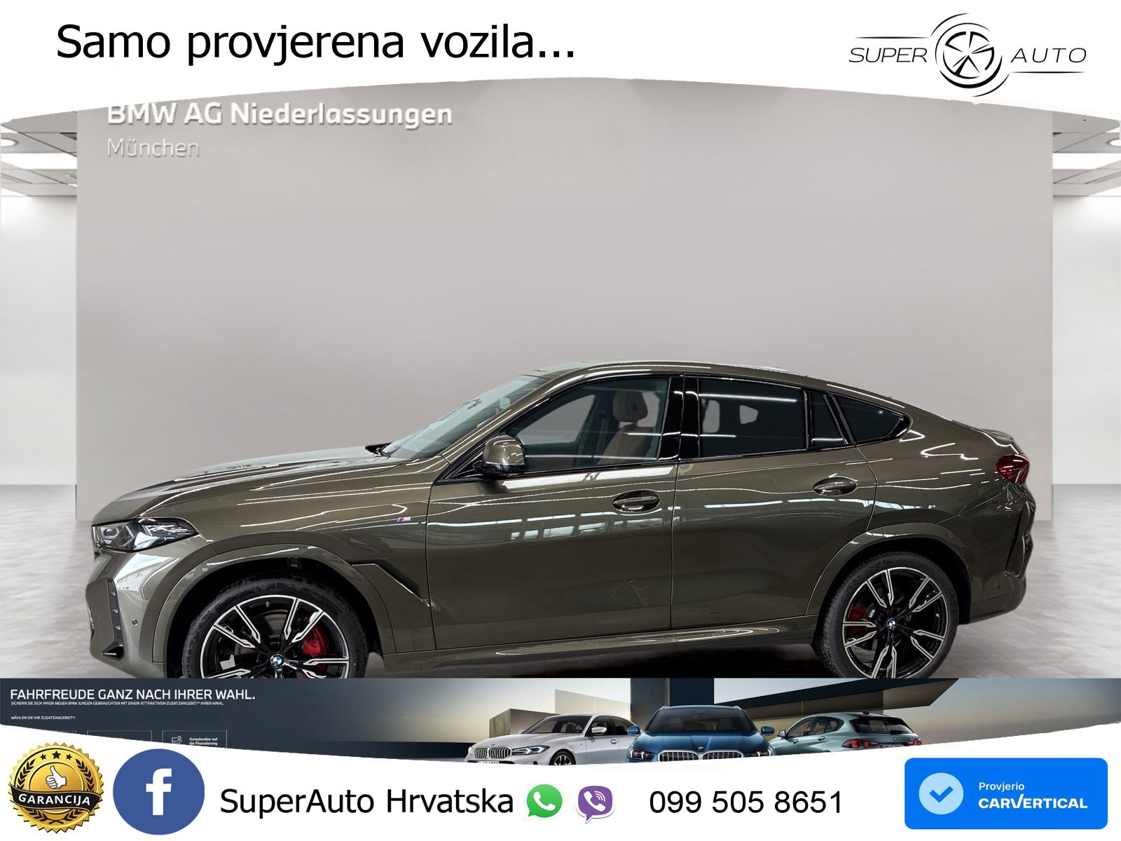 BMW X6 30d (298 KS) xDrive Steptronic M Sport