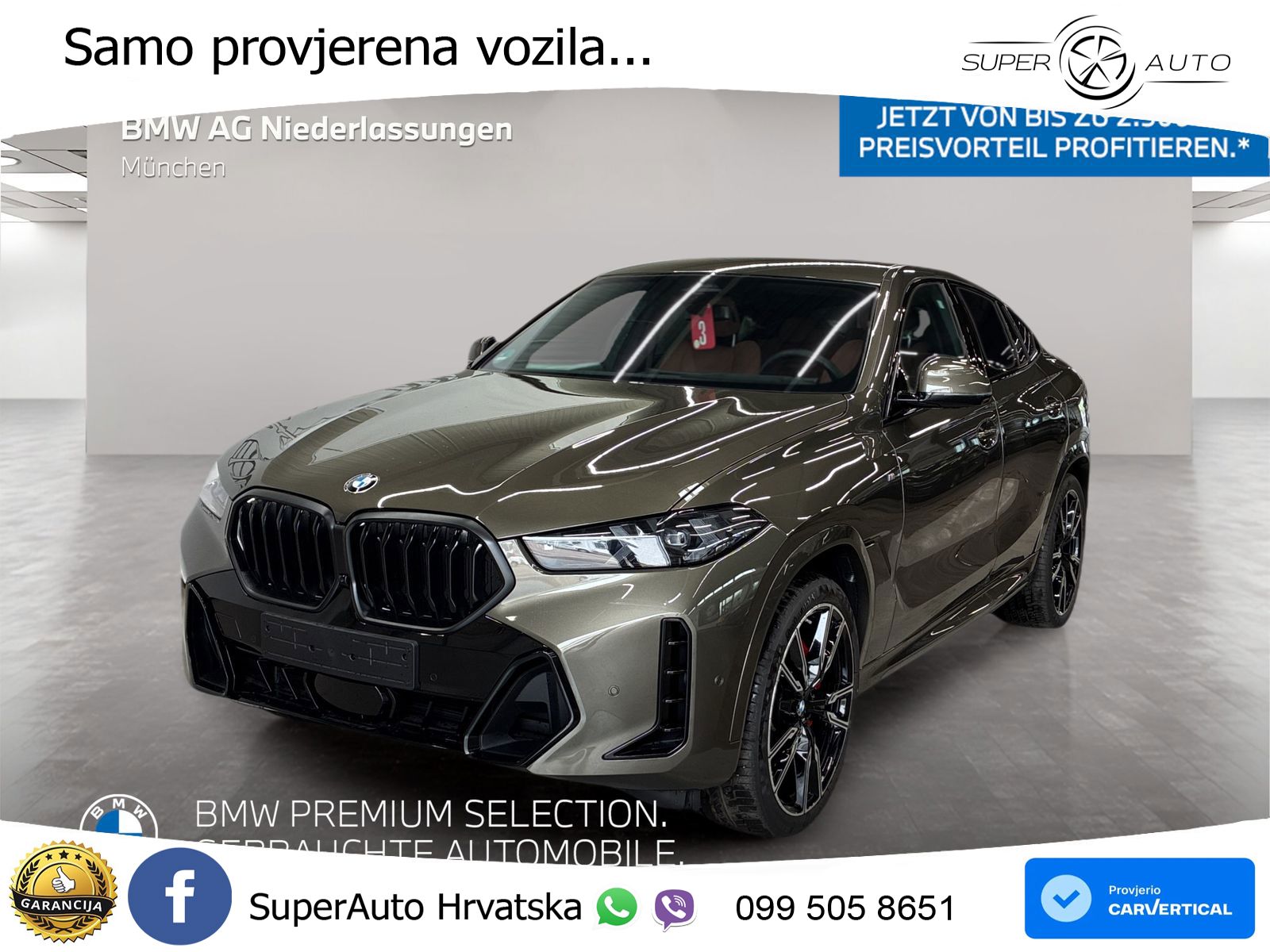 BMW X6 30d (298 KS) xDrive Steptronic M Sport