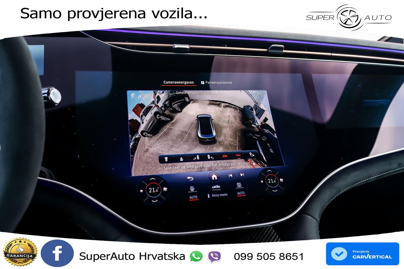 Mercedes EQE AMG 43 100 kWh (476 KS) 4MATIC ZRAČNI+ACC+GR SJED+KAM+PANO