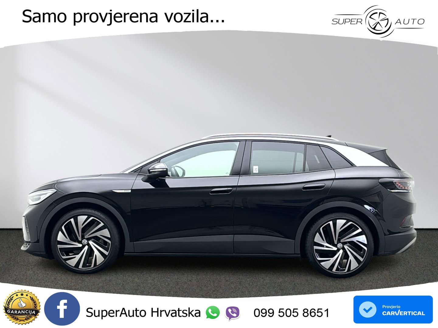 Volkswagen ID.4 Pro Performance 82 kWh (204 KS)