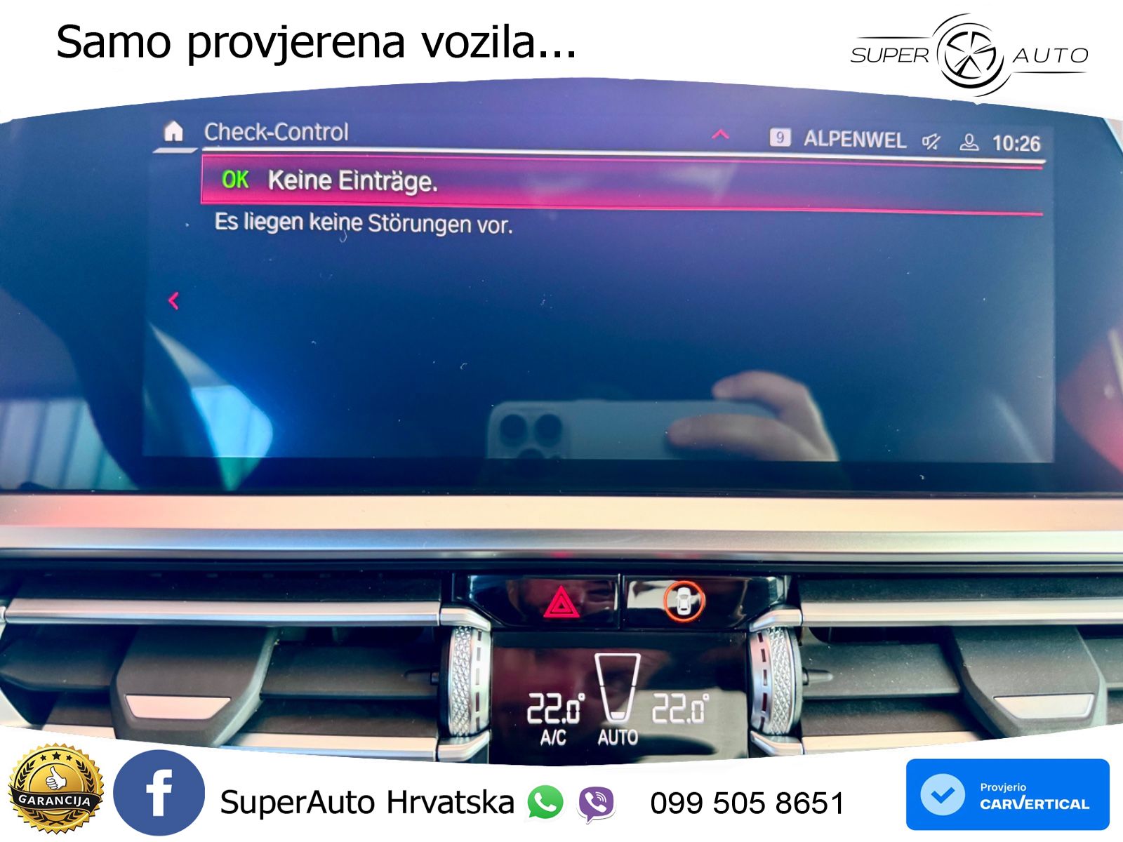 BMW M4 Competition 3.0 (510 KS) Steptronic