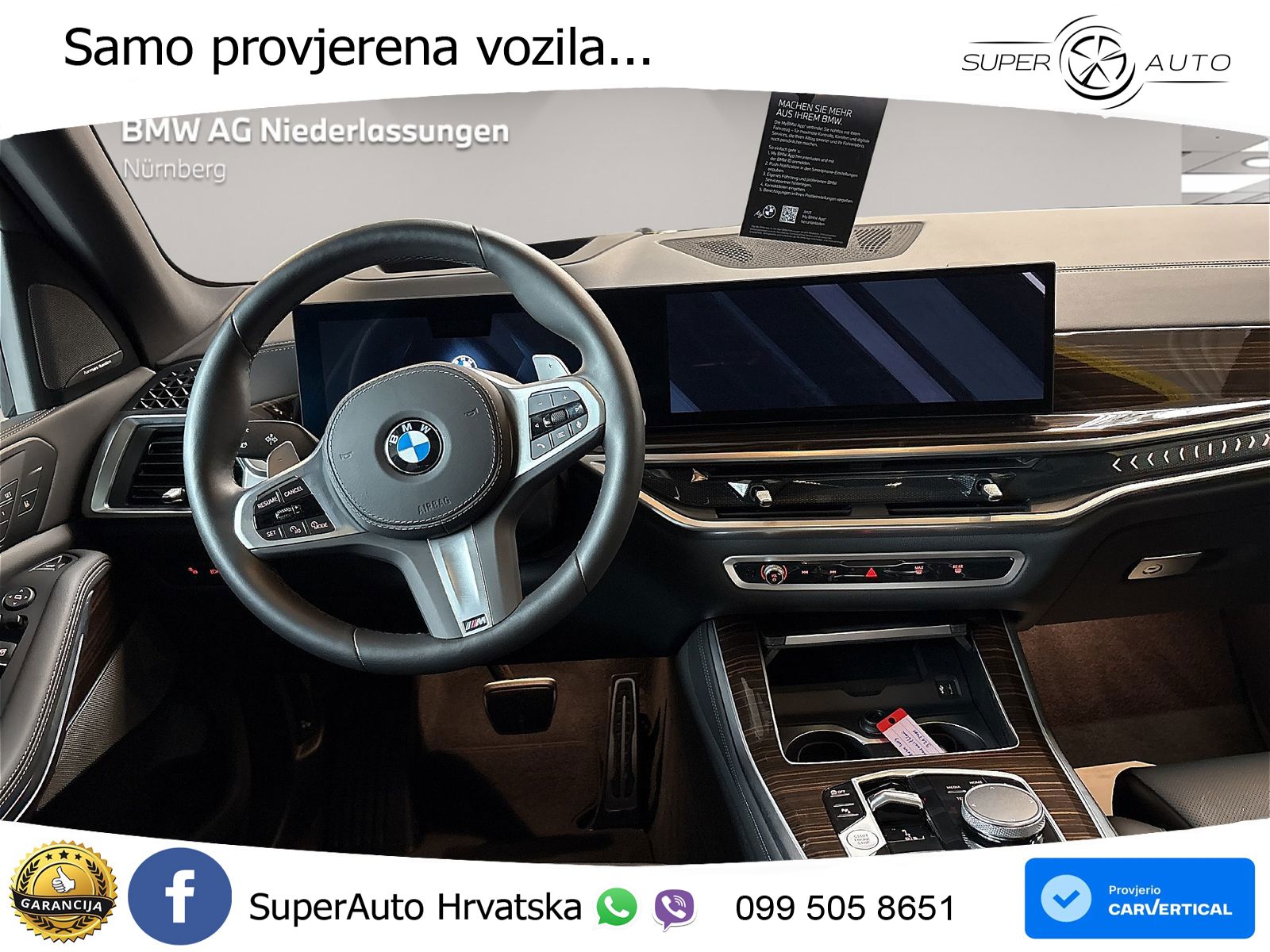 BMW X5 40d (352 KS) xDrive Steptronic M Sport