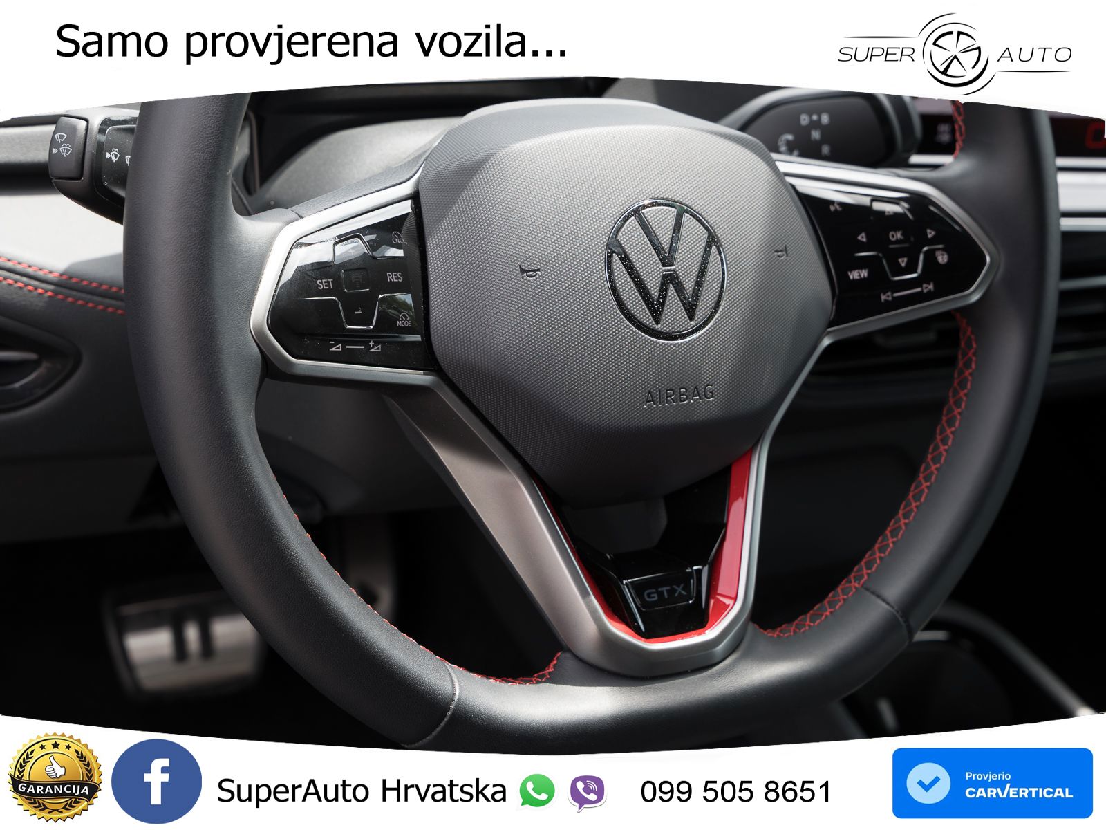 Volkswagen ID.3 GTX Performance 84 kWh (326 KS)