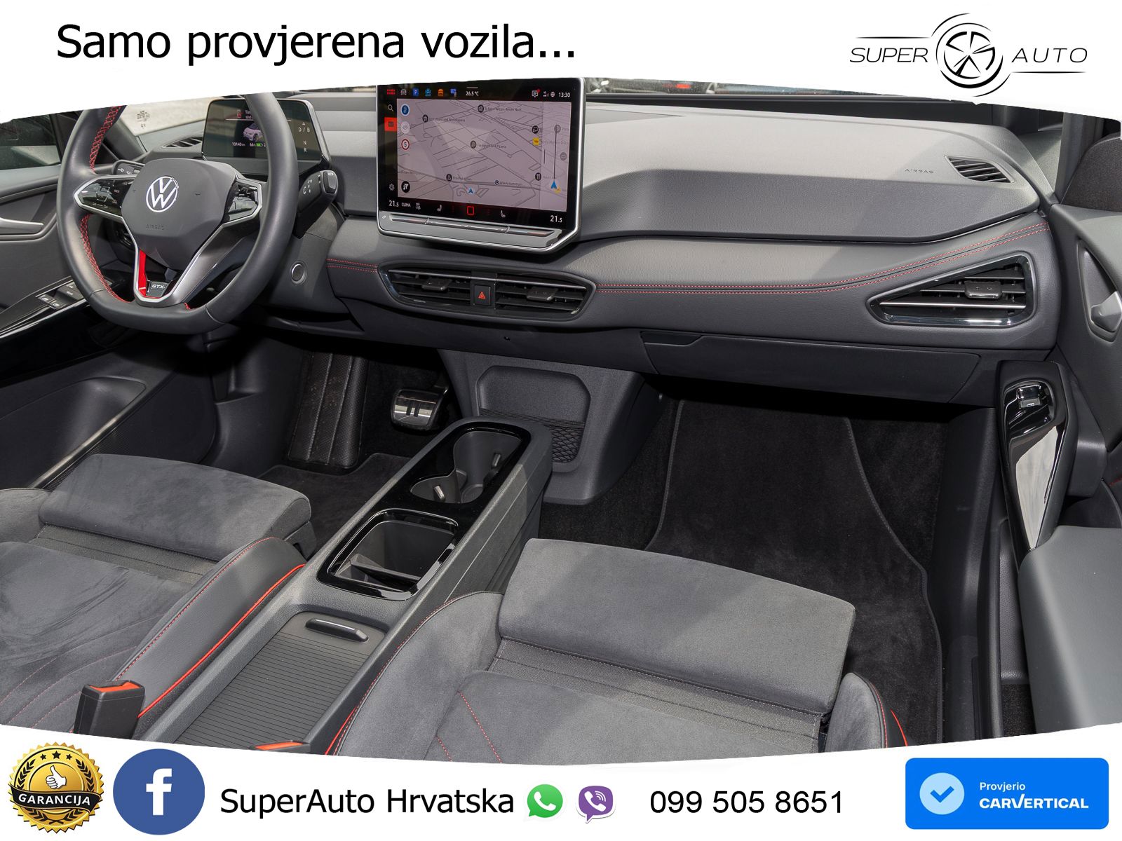 Volkswagen ID.3 GTX Performance 84 kWh (326 KS)