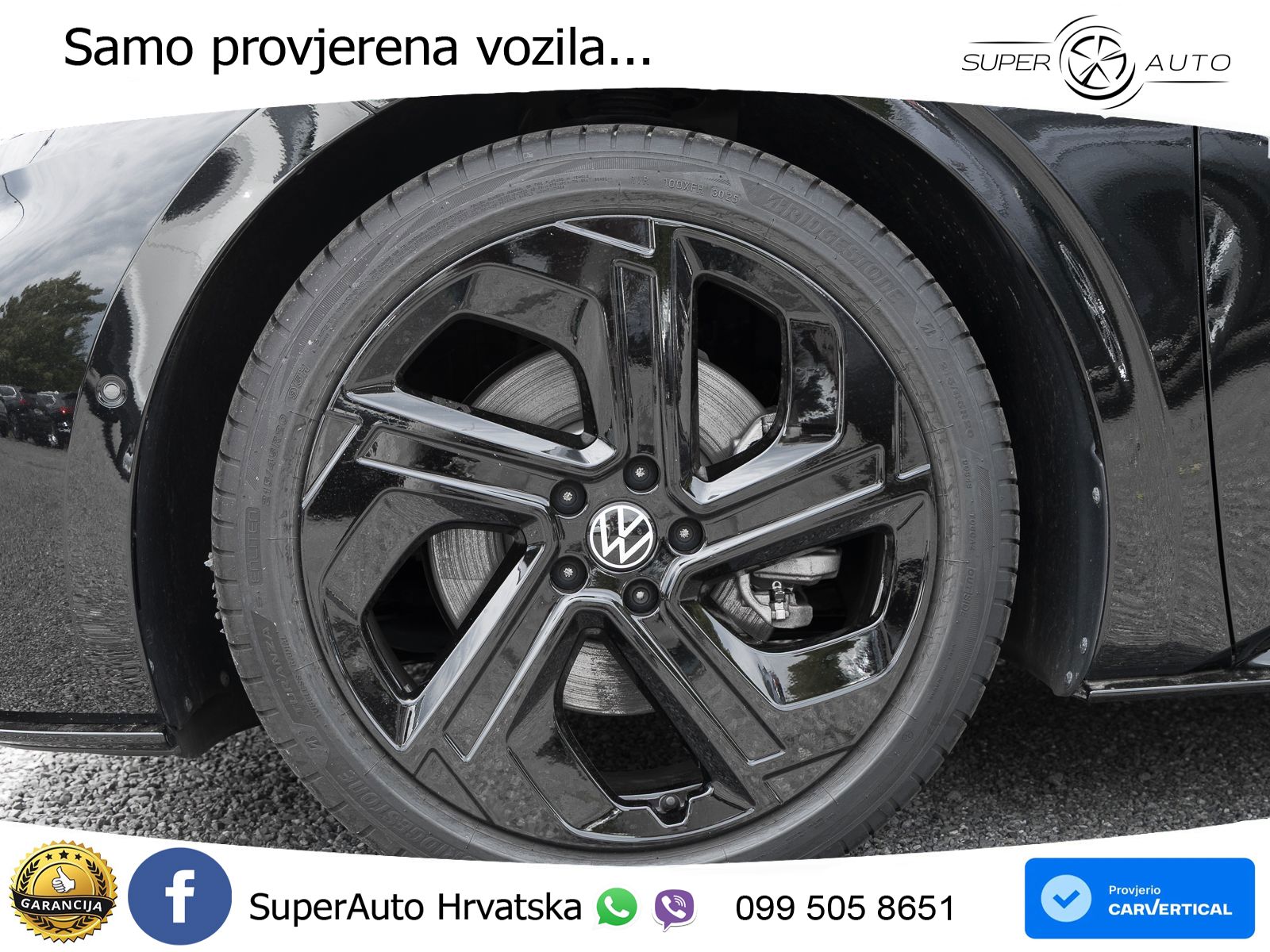 Volkswagen ID.3 GTX Performance 84 kWh (326 KS)