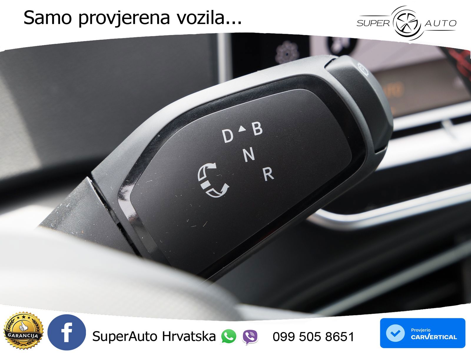 Volkswagen ID.3 GTX Performance 84 kWh (326 KS)