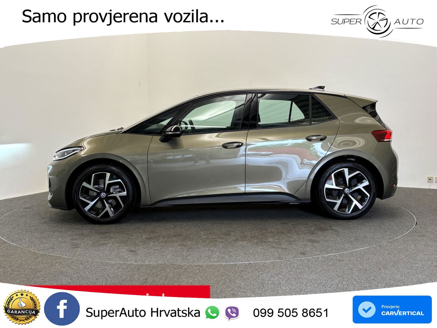 Volkswagen ID.3 58 kWh (190 KS)